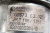 Pompa wakuum Nissan Qashqai J10 2010 1.5DCI K9K430